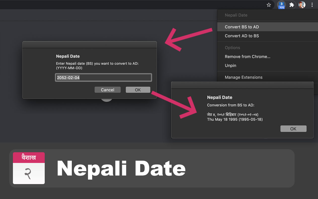 Nepali Date chrome谷歌浏览器插件_扩展第2张截图