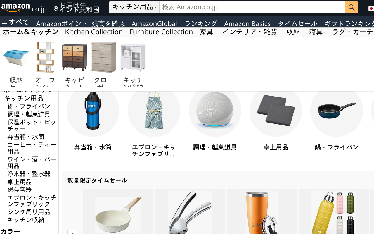 Better Text View chrome谷歌浏览器插件_扩展第5张截图