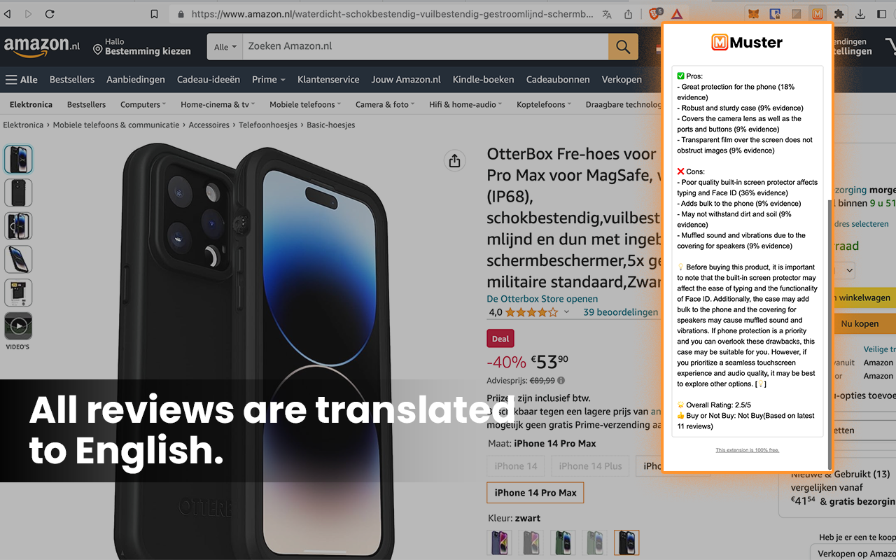 Muster AI - Amazon Reviews Summariser chrome谷歌浏览器插件_扩展第2张截图