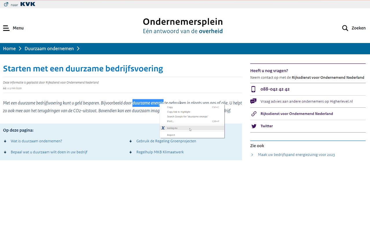 naslag.nu chrome谷歌浏览器插件_扩展第3张截图