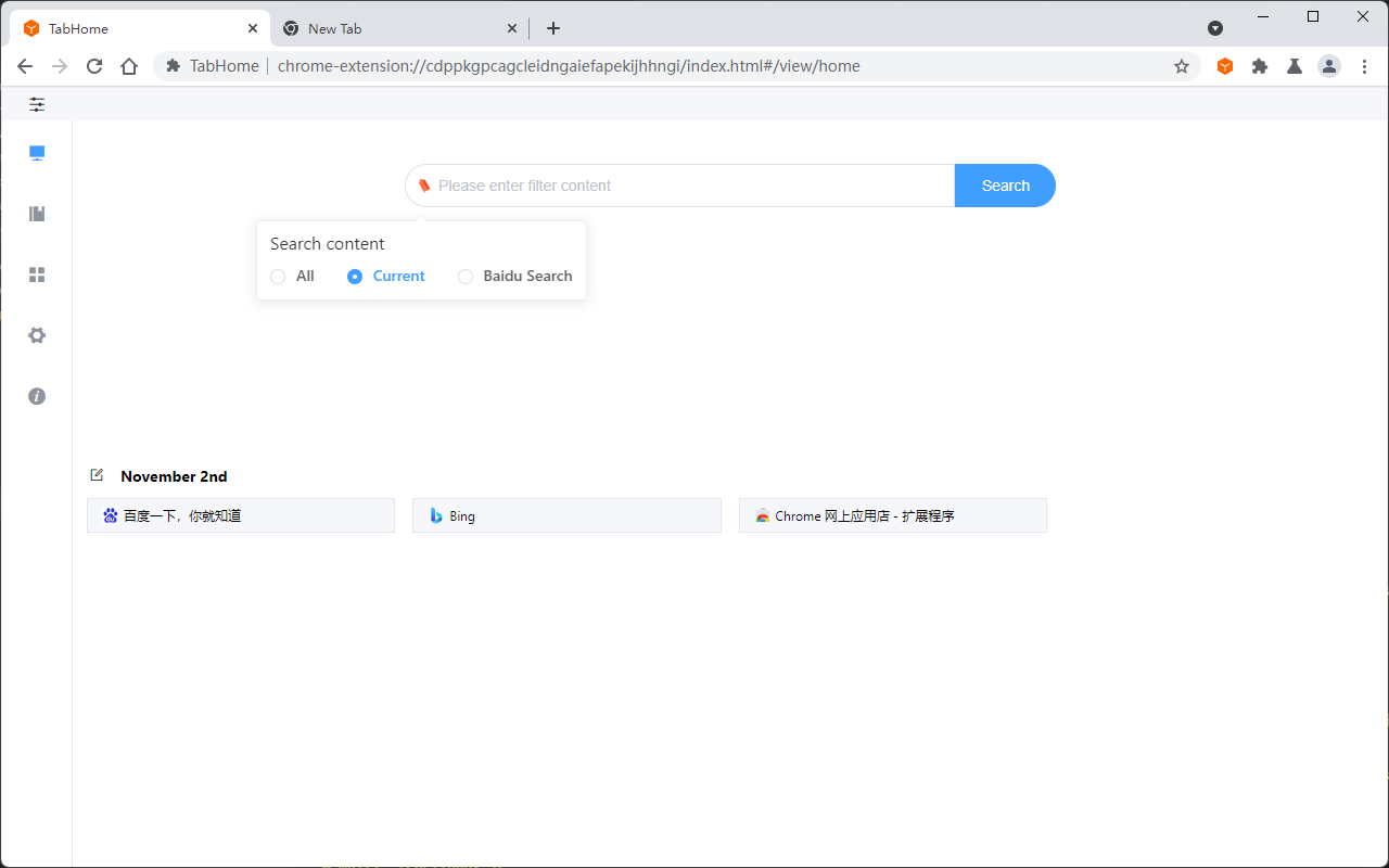 TabHome chrome谷歌浏览器插件_扩展第4张截图