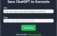 保存 ChatGPT 聊天记录 to evernote chrome谷歌浏览器插件_扩展第6张截图