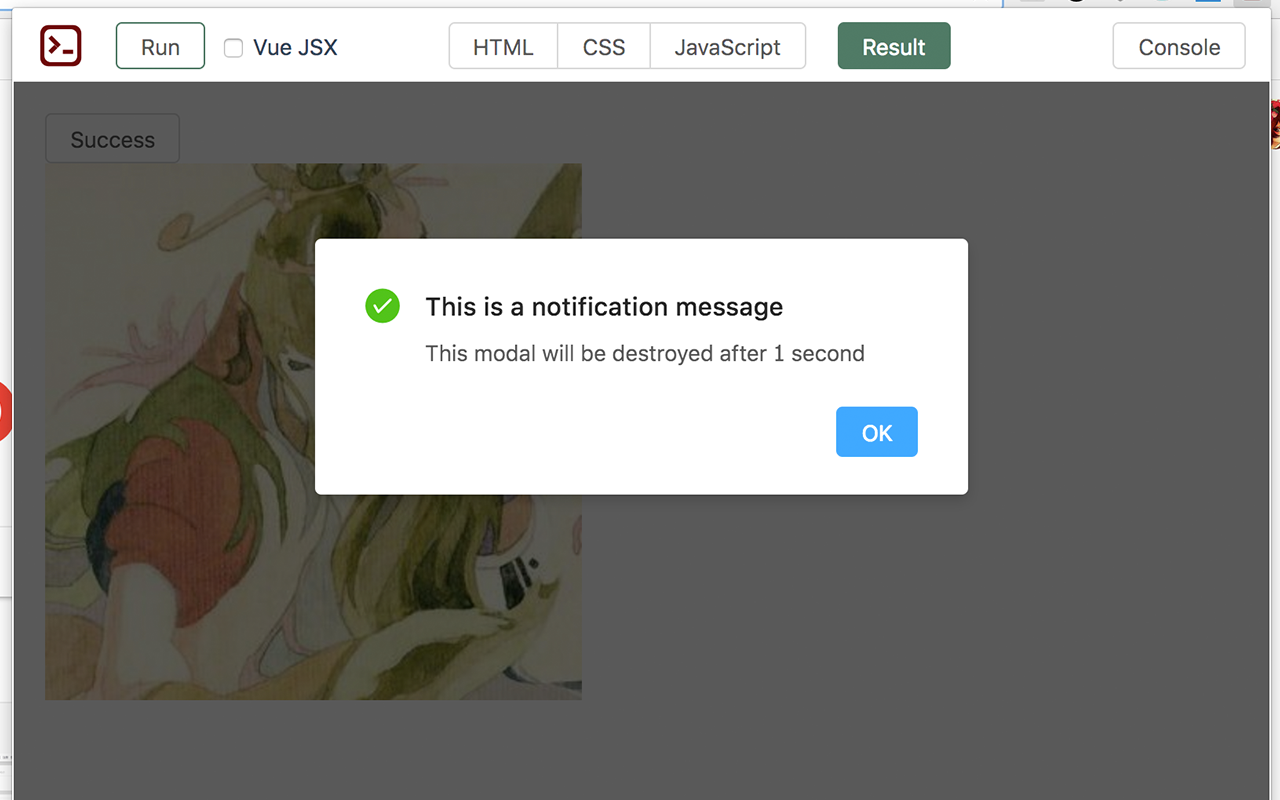yukar chrome谷歌浏览器插件_扩展第4张截图