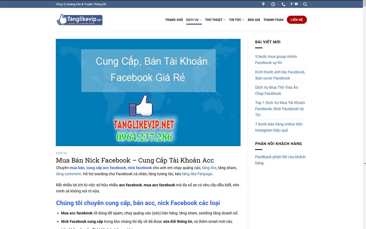 Mua Tài Khoản Facebook chrome谷歌浏览器插件_扩展第4张截图