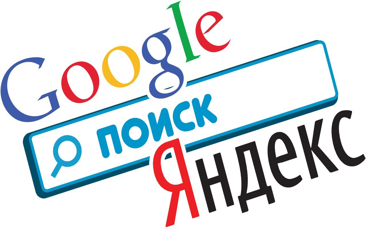 Мой поиск chrome谷歌浏览器插件_扩展第1张截图