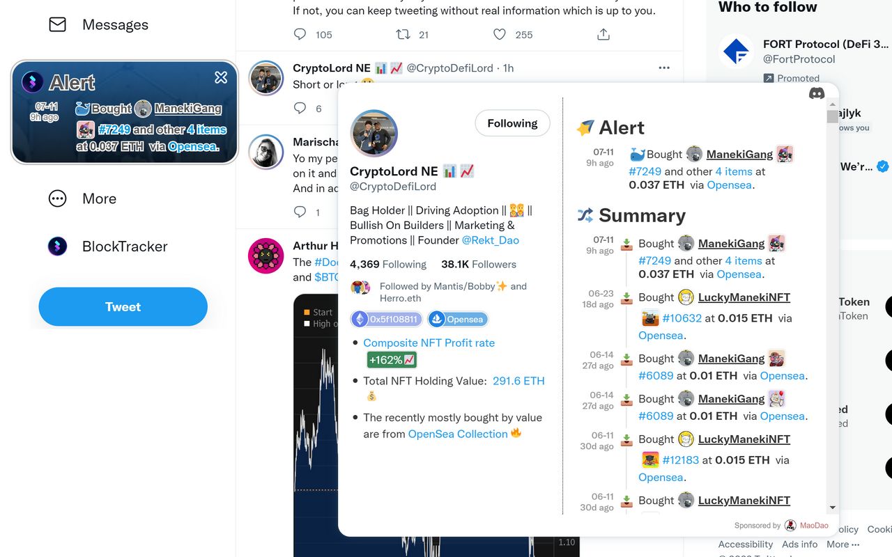 blocktracker chrome谷歌浏览器插件_扩展第2张截图