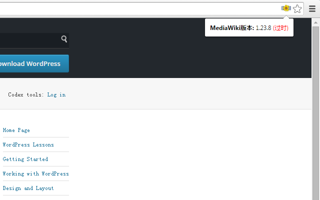 Version Check for MediaWiki chrome谷歌浏览器插件_扩展第1张截图