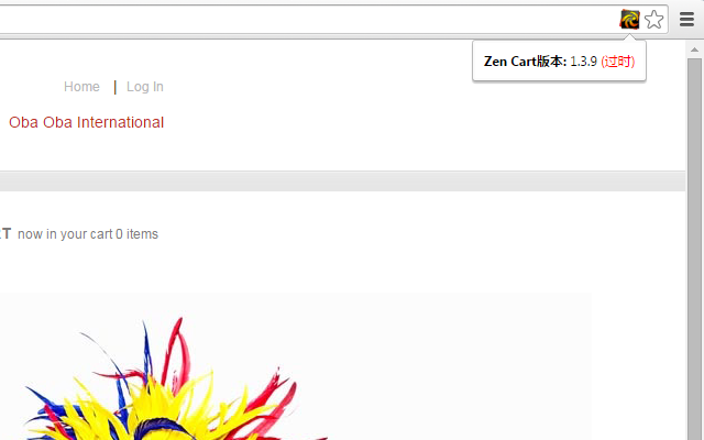 Version Check for Zen Cart chrome谷歌浏览器插件_扩展第1张截图