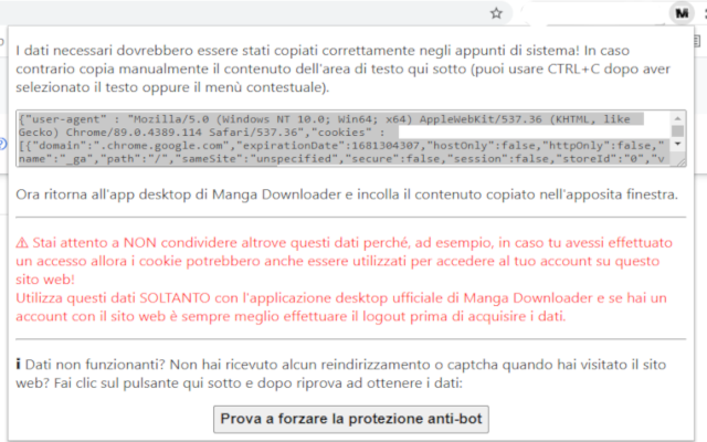 Manga Downloader Assistant chrome谷歌浏览器插件_扩展第3张截图