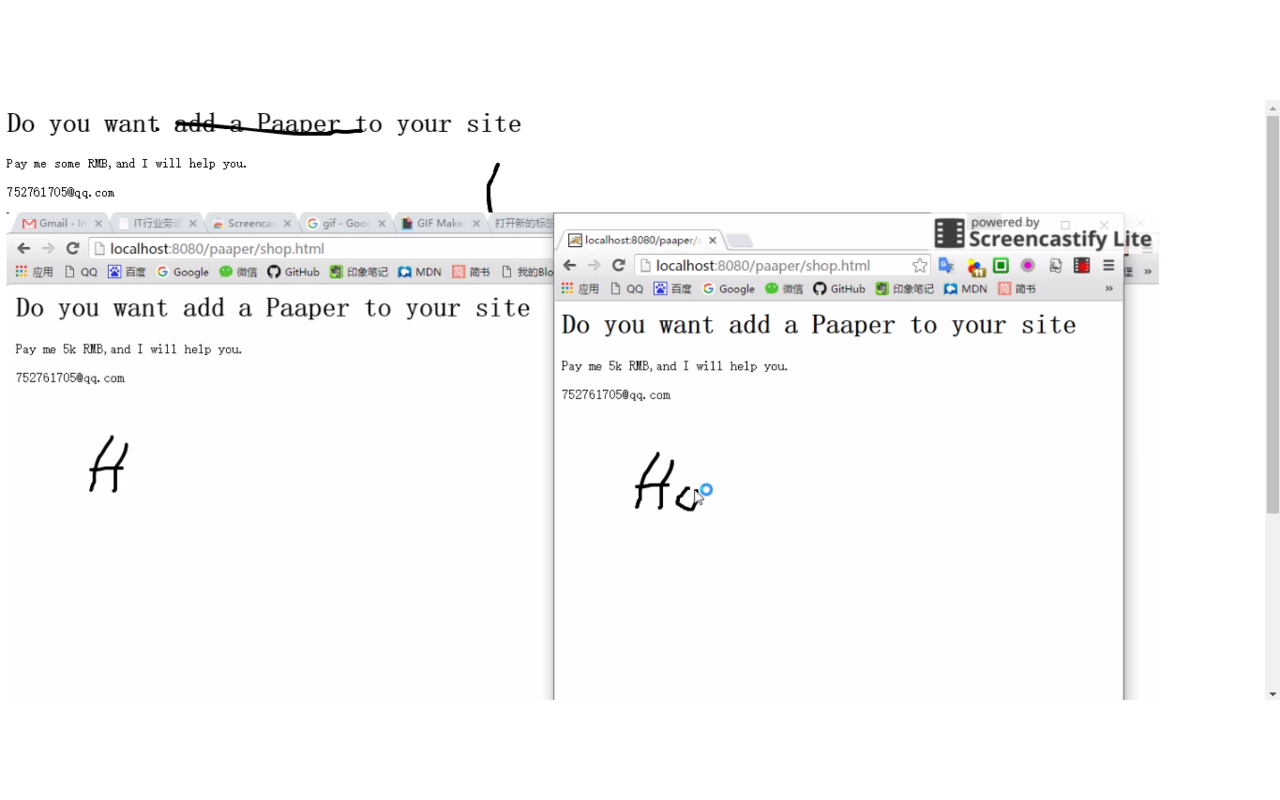 Paaper chrome谷歌浏览器插件_扩展第1张截图