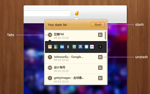 Stash chrome谷歌浏览器插件_扩展第1张截图