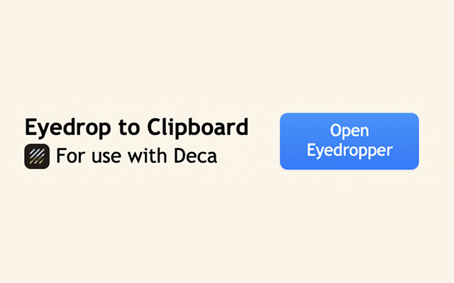 Eyedrop to Clipboard chrome谷歌浏览器插件_扩展第1张截图