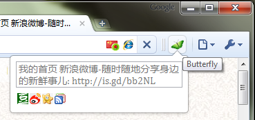 蝴蝶飞 chrome谷歌浏览器插件_扩展第1张截图