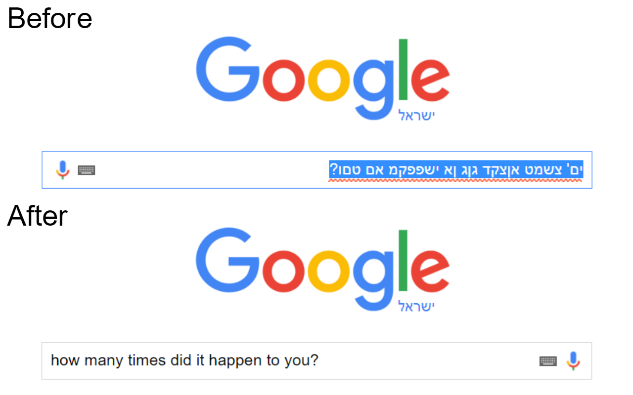 Qwerto chrome谷歌浏览器插件_扩展第4张截图