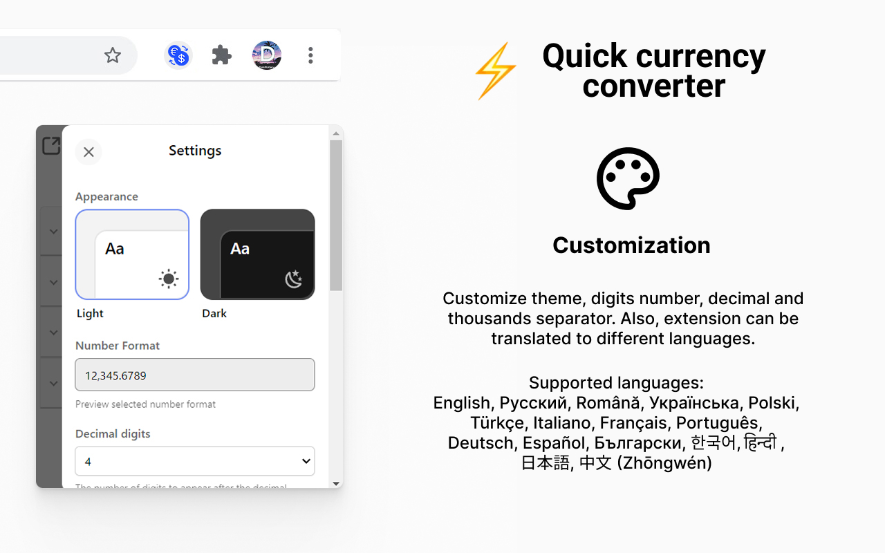 QuickCConverter - Quick Currency Converter chrome谷歌浏览器插件_扩展第10张截图