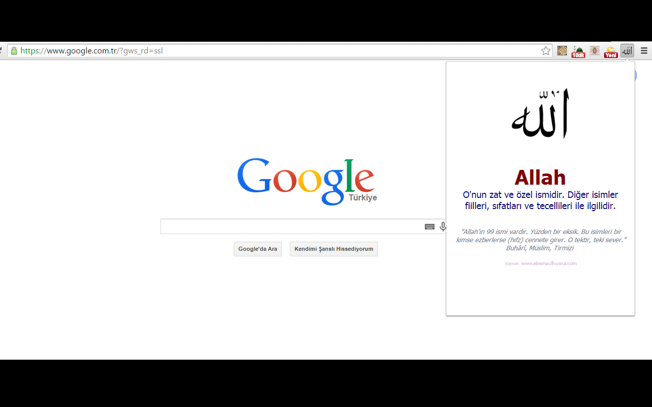 Esma-ul Husna - Allah(c.c)'in Guzel Isimleri chrome谷歌浏览器插件_扩展第1张截图