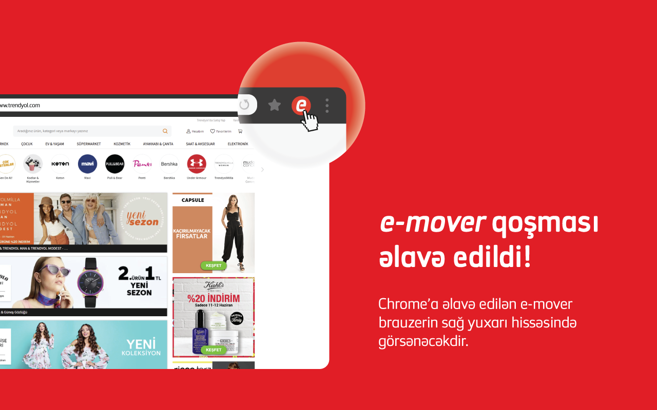 e-mover chrome谷歌浏览器插件_扩展第1张截图