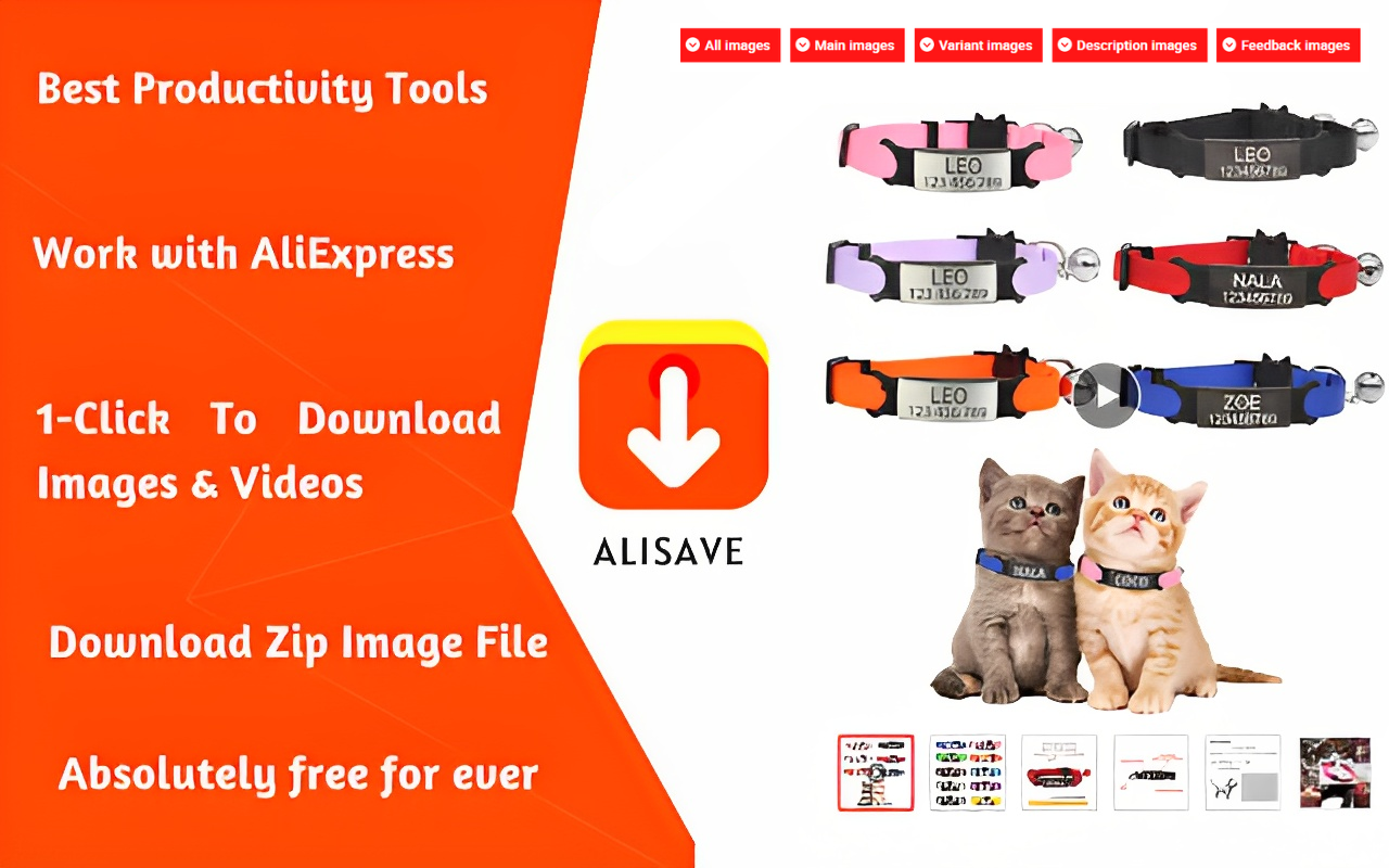 AliSave - Download AliExpress Images chrome谷歌浏览器插件_扩展第3张截图
