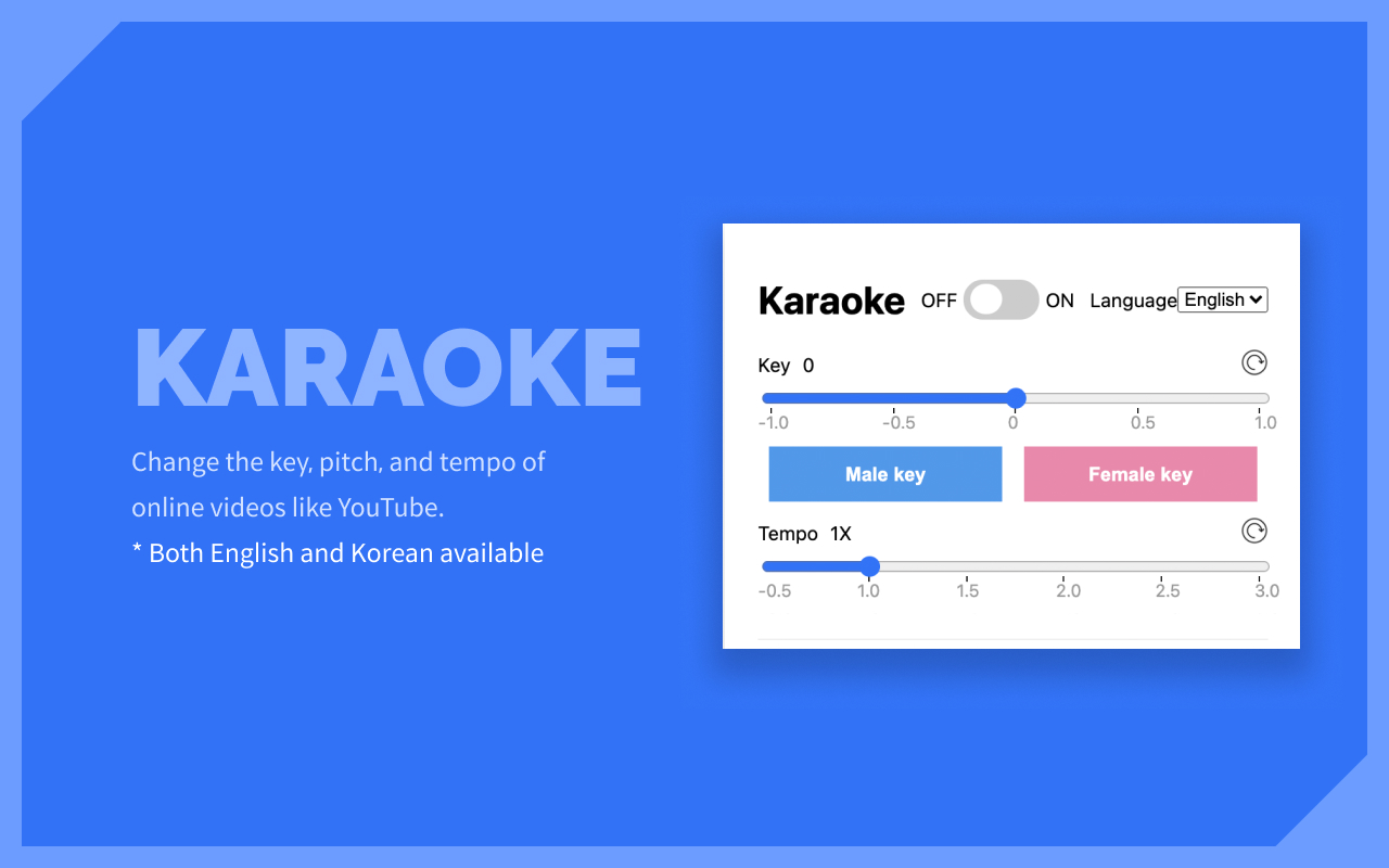 유튜브 노래방 기계 - YouTube Karaoke Toolkit chrome谷歌浏览器插件_扩展第1张截图