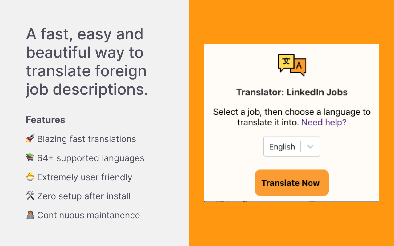 Translator: LinkedIn Jobs chrome谷歌浏览器插件_扩展第1张截图