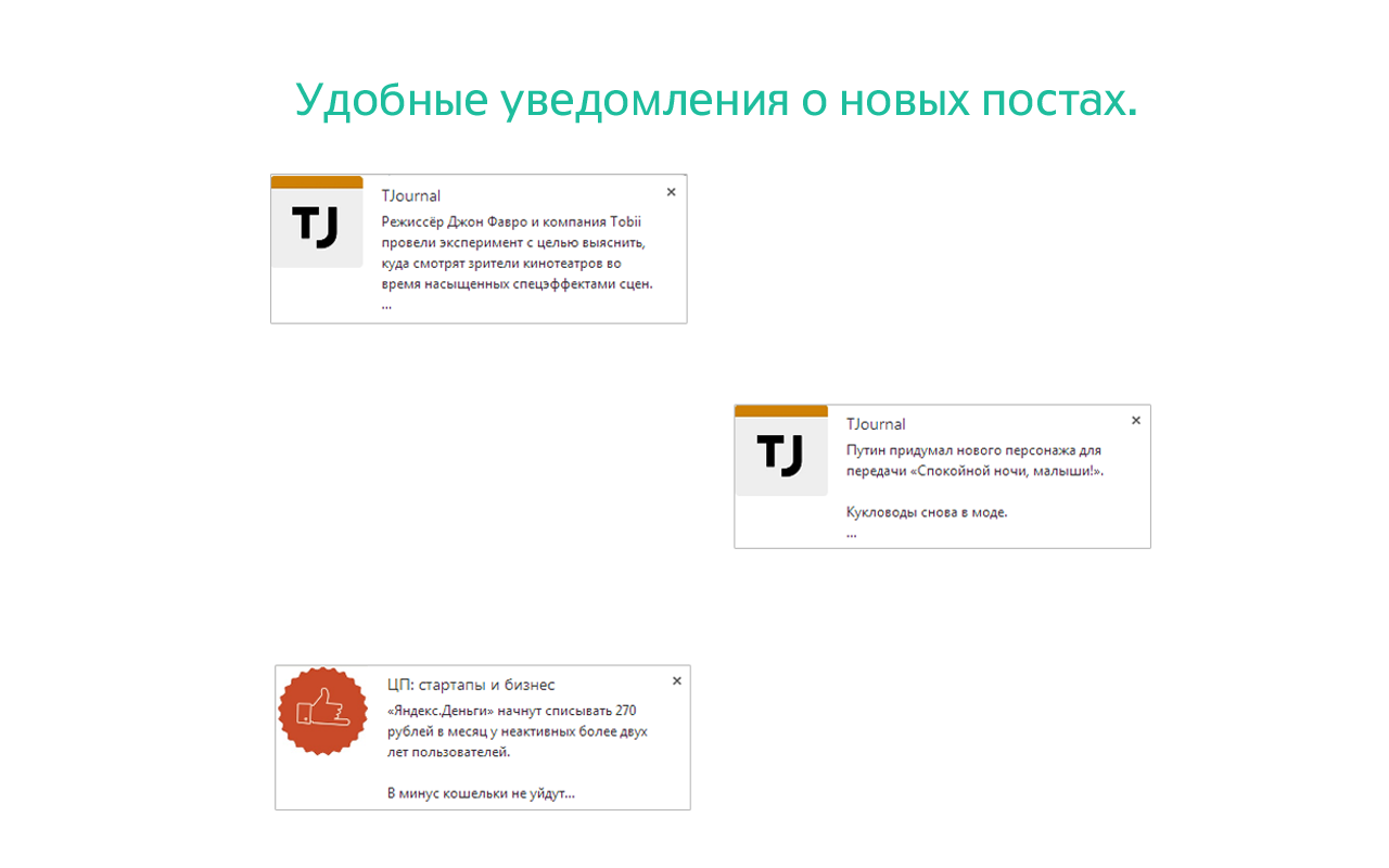 GroupsFeed chrome谷歌浏览器插件_扩展第2张截图