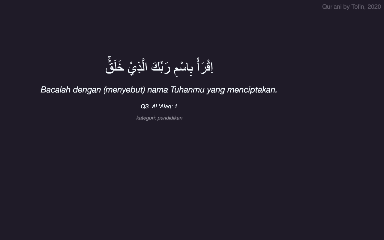 Qurani chrome谷歌浏览器插件_扩展第1张截图