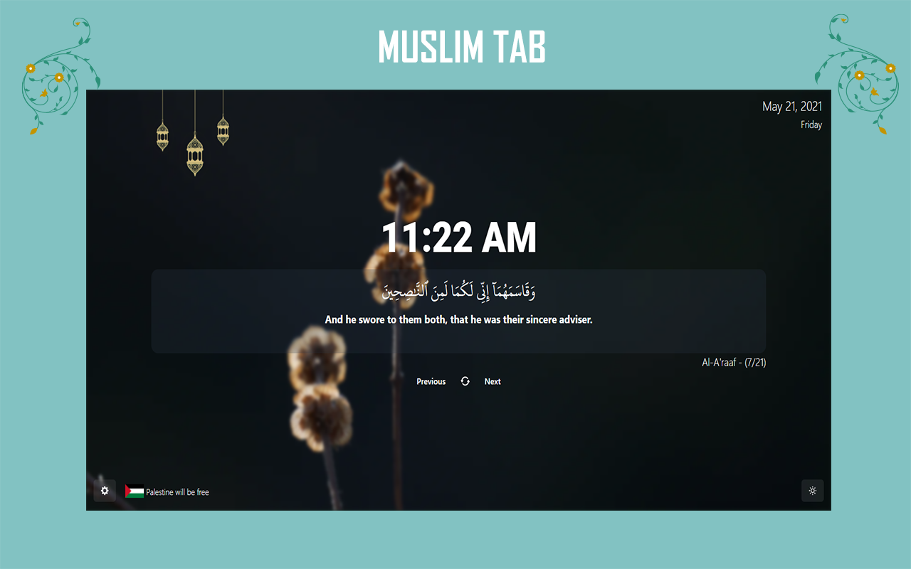 Muslim Tab chrome谷歌浏览器插件_扩展第1张截图