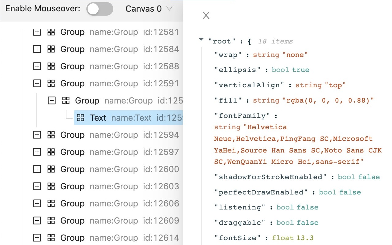 Konva Dev Tool chrome谷歌浏览器插件_扩展第2张截图