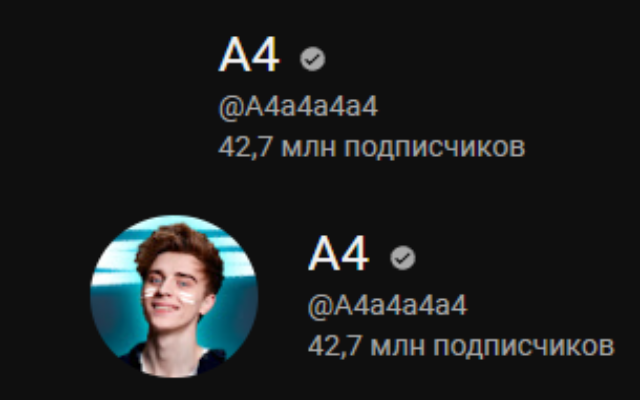 RuAvatar - YouTube by LazyHero chrome谷歌浏览器插件_扩展第1张截图