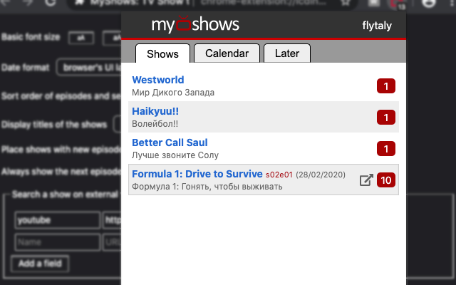MyShows: TV Show tracker chrome谷歌浏览器插件_扩展第5张截图