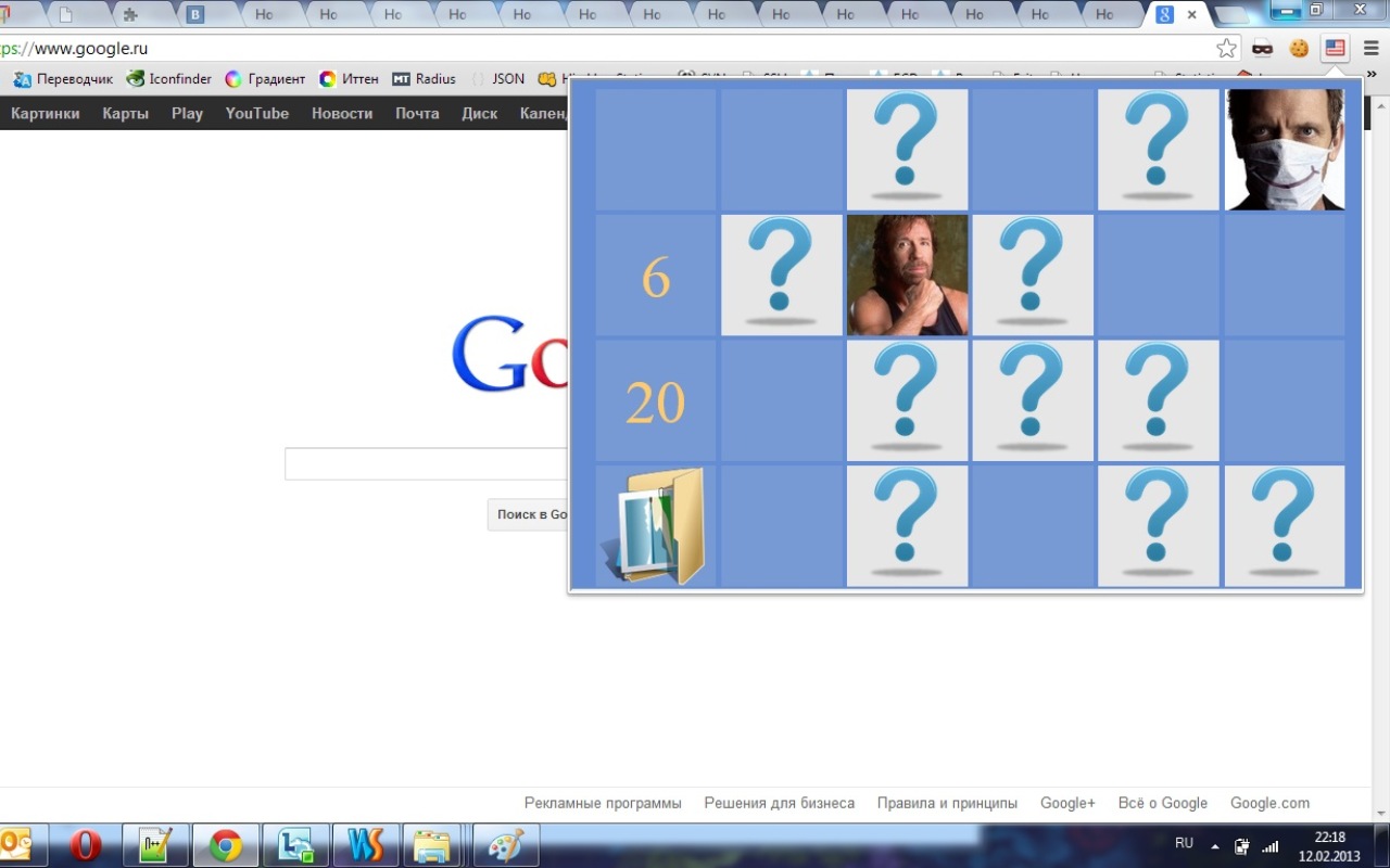 Memorytest chrome谷歌浏览器插件_扩展第1张截图
