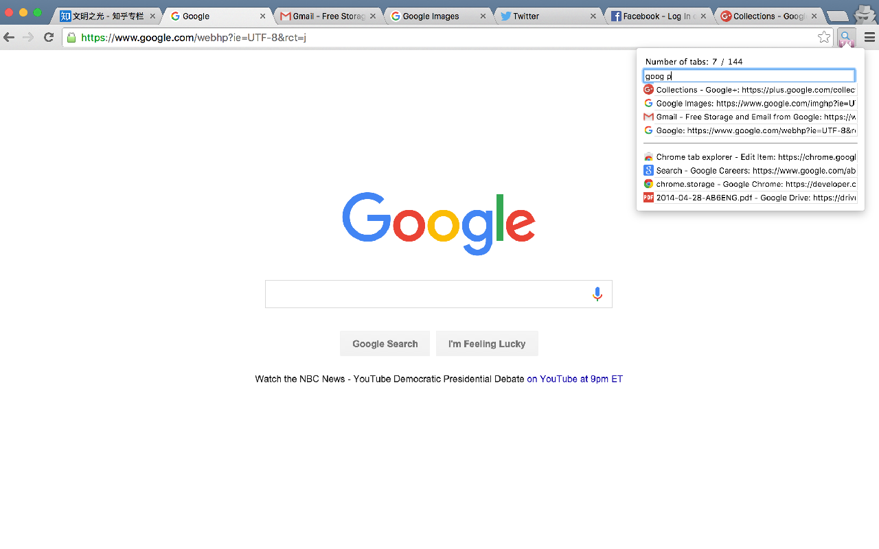 Chrome tab explorer chrome谷歌浏览器插件_扩展第1张截图