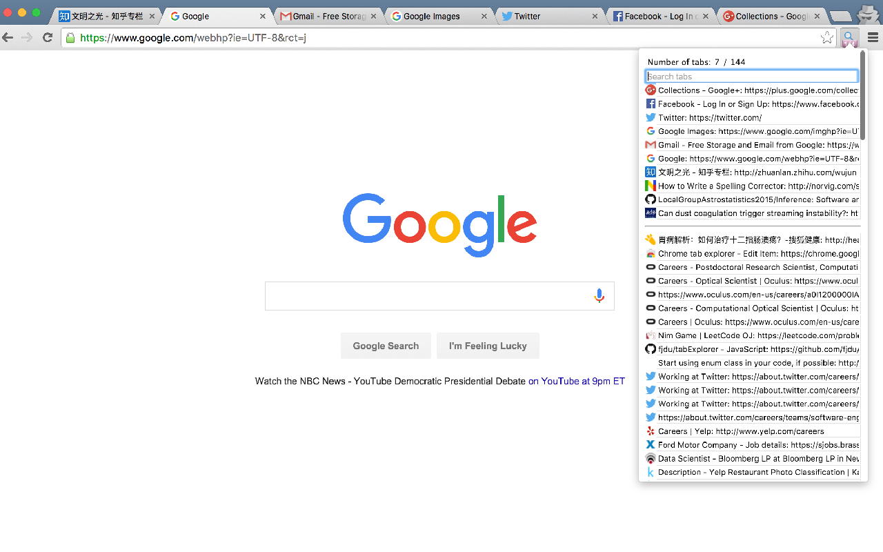 Chrome tab explorer chrome谷歌浏览器插件_扩展第2张截图