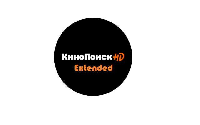 Kinopoisk Extended chrome谷歌浏览器插件_扩展第1张截图