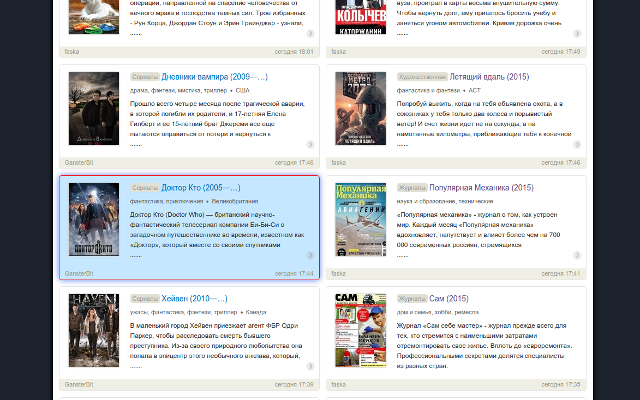 FS.TO chrome谷歌浏览器插件_扩展第4张截图