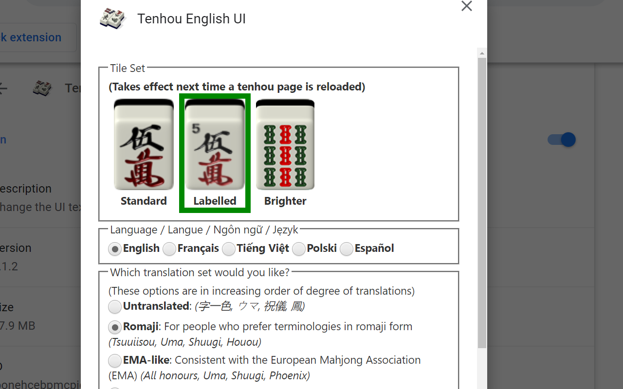Tenhou English UI chrome谷歌浏览器插件_扩展第5张截图