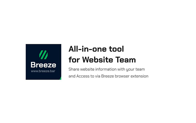 Breeze: Website Management Tool chrome谷歌浏览器插件_扩展第2张截图