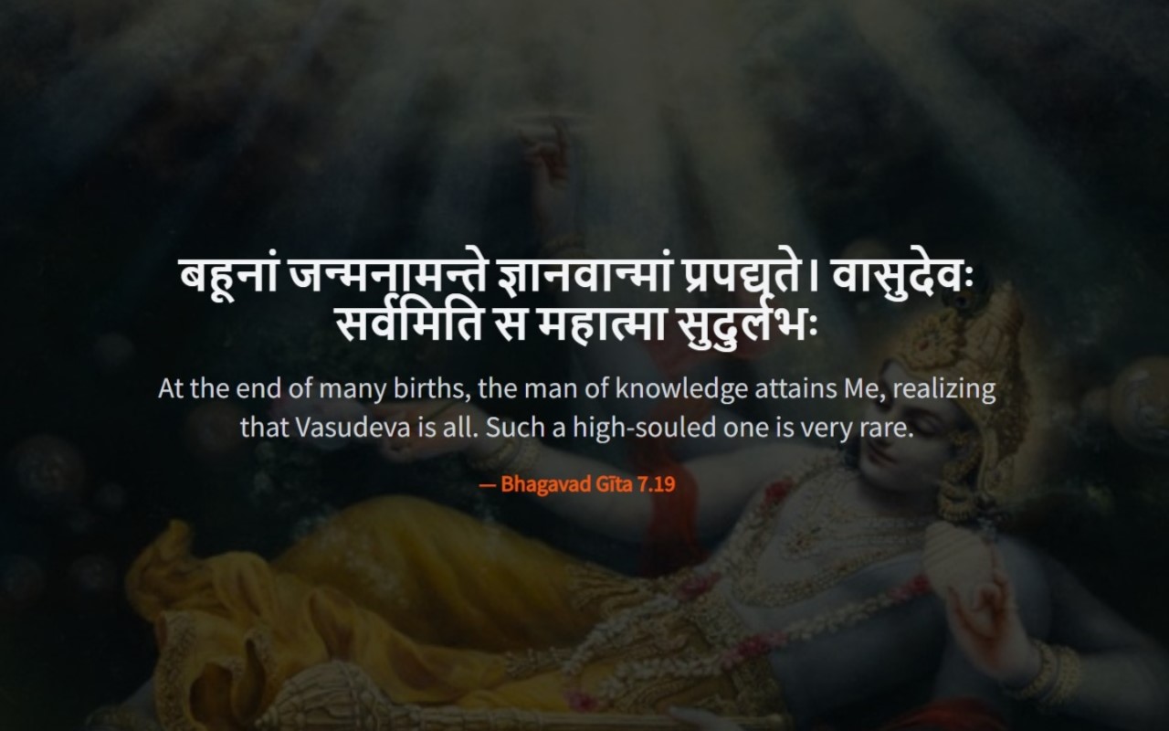 Bhagavad Gita New Tab chrome谷歌浏览器插件_扩展第1张截图