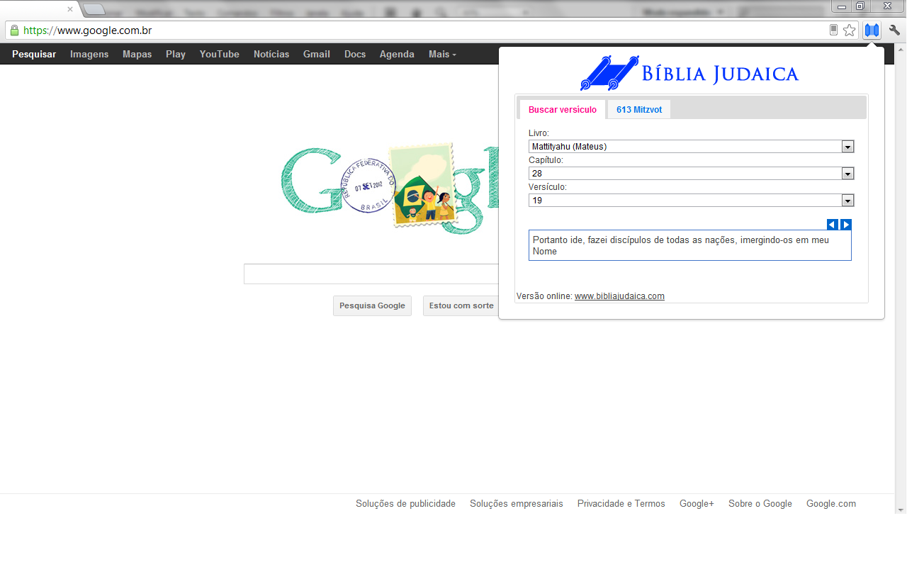 B'rit Chadashah chrome谷歌浏览器插件_扩展第1张截图