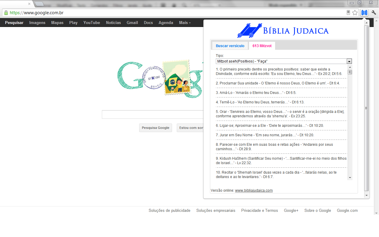 B'rit Chadashah chrome谷歌浏览器插件_扩展第2张截图