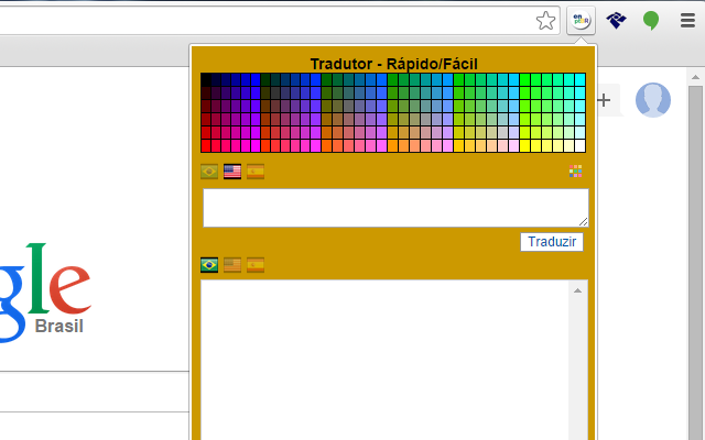 Tradutor Rapido/Facil chrome谷歌浏览器插件_扩展第1张截图