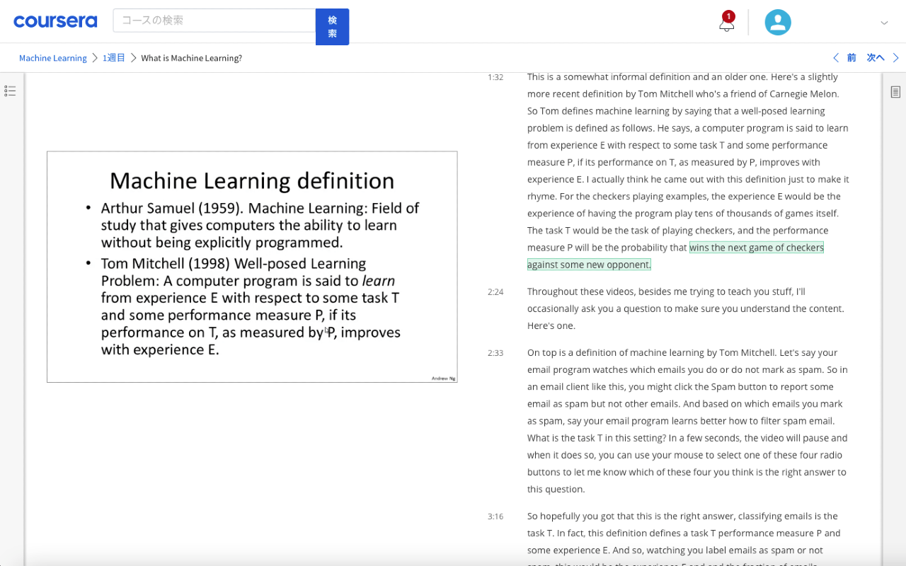 2col-Coursera chrome谷歌浏览器插件_扩展第1张截图