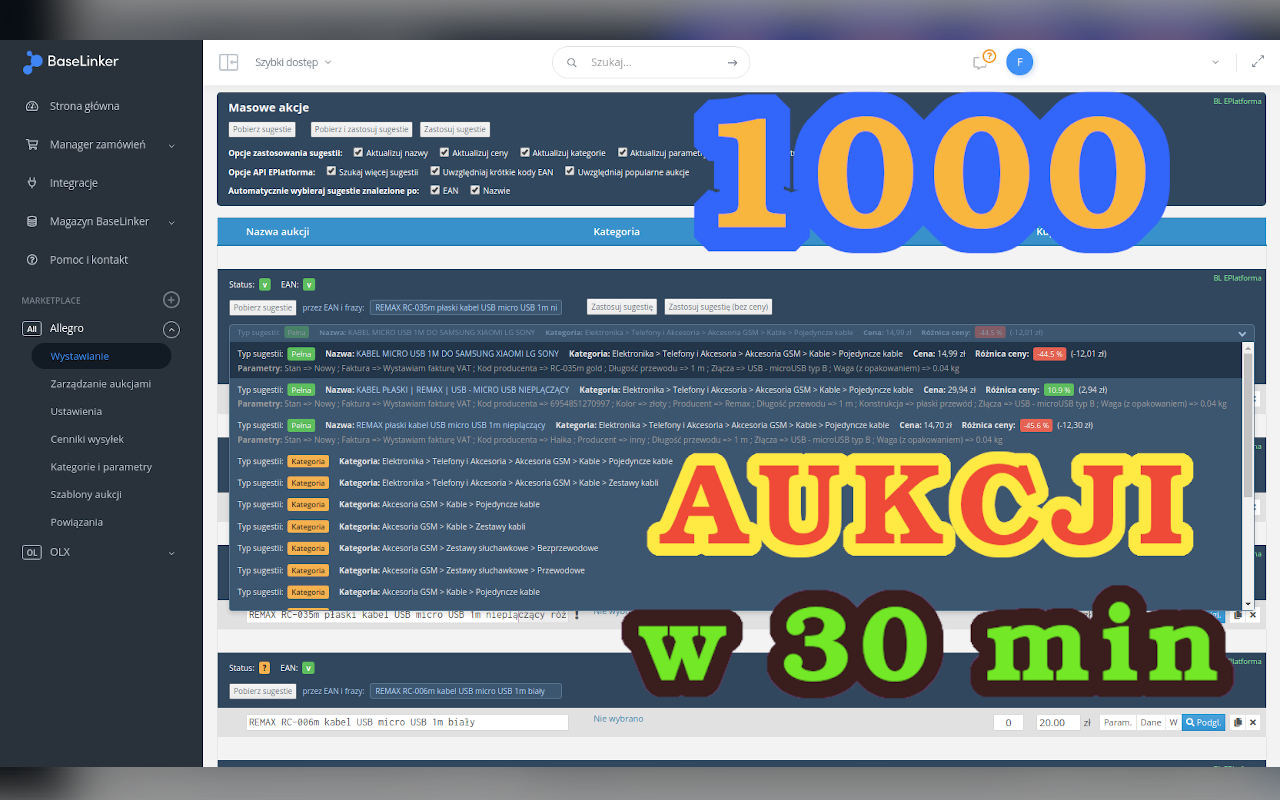 BL EPlatforma chrome谷歌浏览器插件_扩展第2张截图