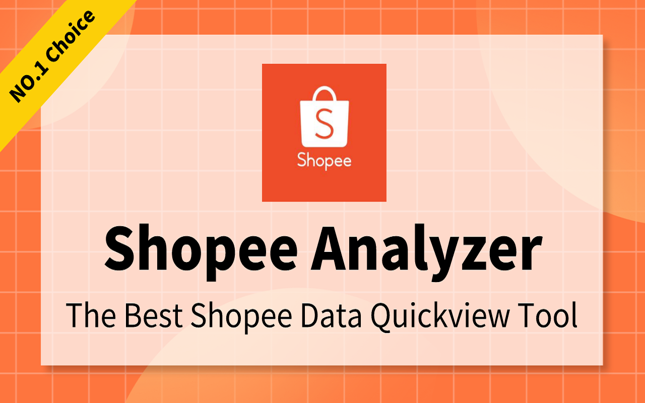 Shopee Analyzer chrome谷歌浏览器插件_扩展第5张截图