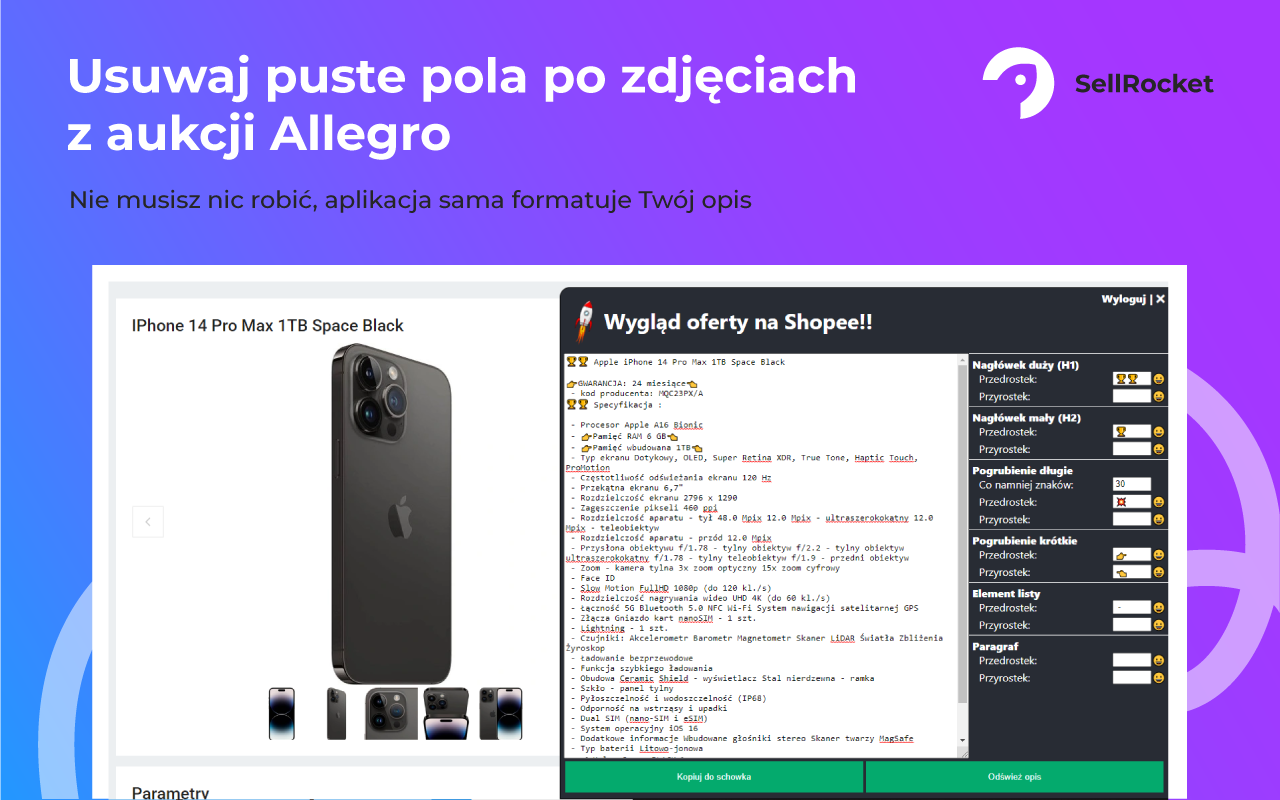 SellRocketPL chrome谷歌浏览器插件_扩展第4张截图