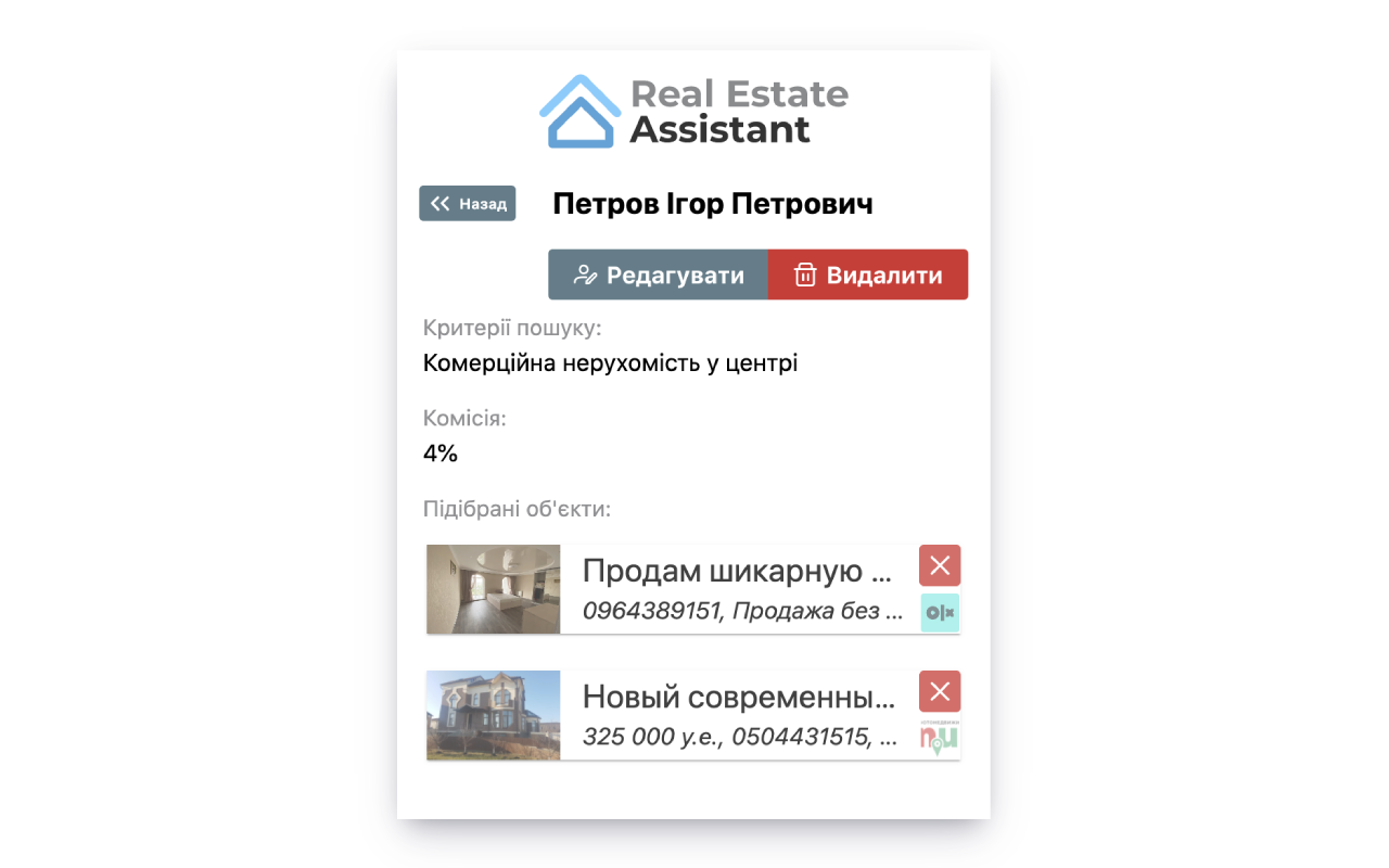 Real Estate Assistant chrome谷歌浏览器插件_扩展第1张截图