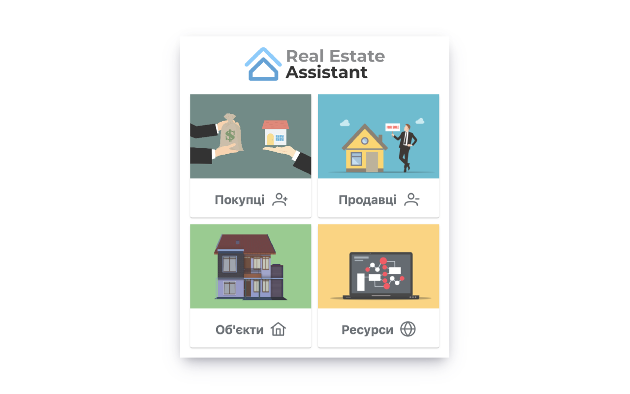 Real Estate Assistant chrome谷歌浏览器插件_扩展第2张截图