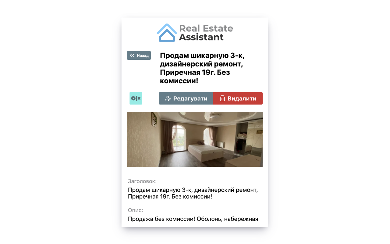 Real Estate Assistant chrome谷歌浏览器插件_扩展第4张截图