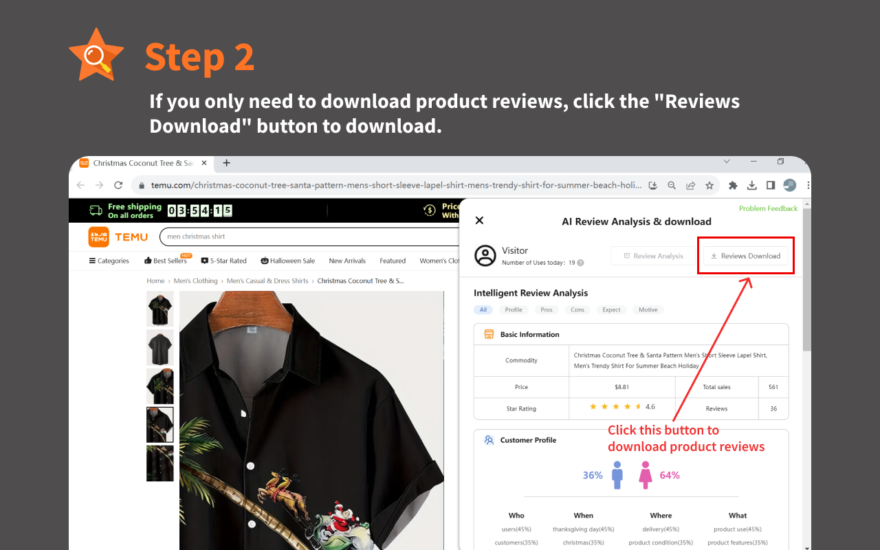 Temu™ AI评论分析 & 下载 chrome谷歌浏览器插件_扩展第2张截图