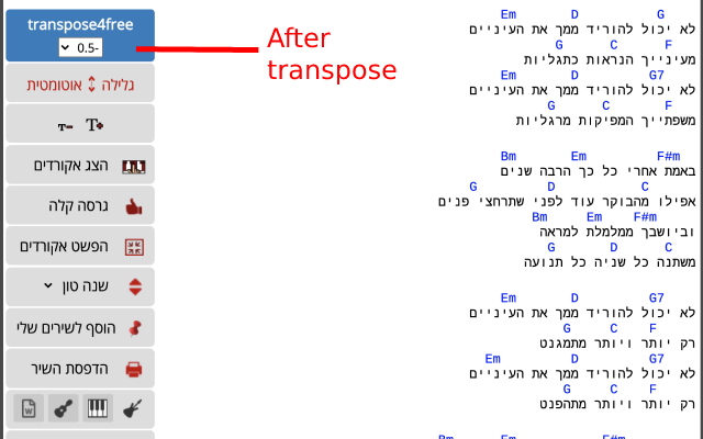 transpose4free chrome谷歌浏览器插件_扩展第2张截图